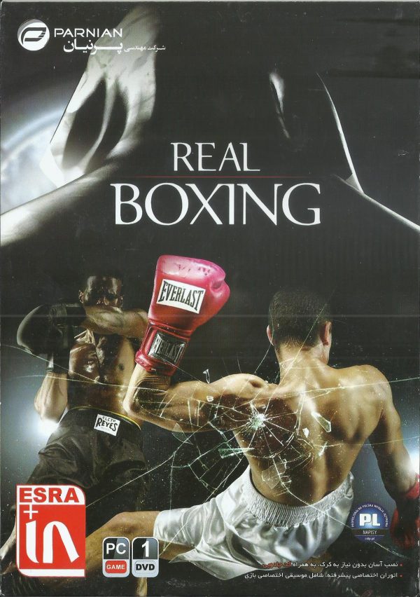 هیجان انگیزترین بازی بوکس real boxing