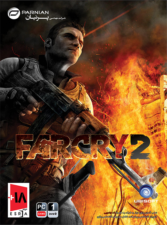 بازی کامپیوتری farcry 2 مخصوص pc