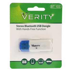 بلوتوث ماشین مدل Verity BT103