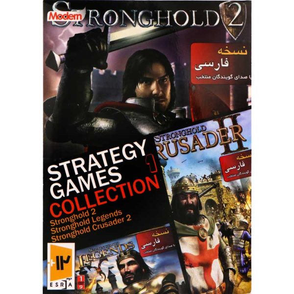 Strategy game collection 1 pc 1dvd9 مدرن