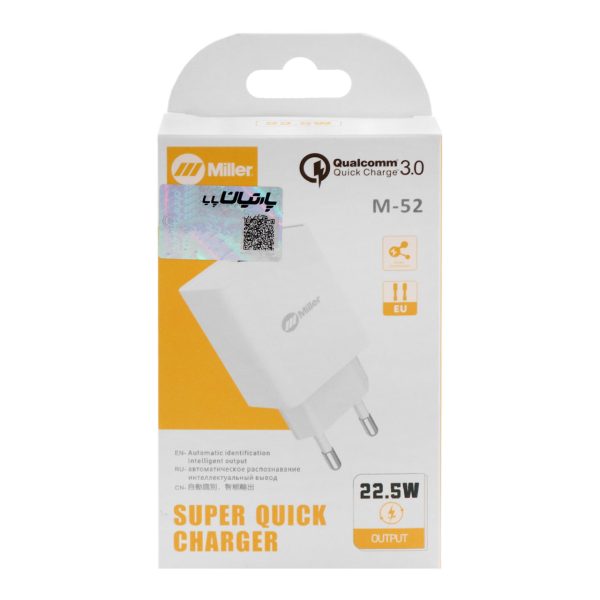 شارژر دیواری فست تک پورت Miller مدل M-52