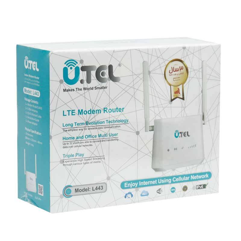 مودم روتر LTE یوتل مدل L443 آنلاک به همراه100 گیگ اینترنت 3 ماهه – مودم روتر بی سیم 4G LTE یوتل مدل L443 با استفاده از فناوری LTE، اتصال سریع و پرقدرت به اینترنت را برای شما ایجاد می کند.