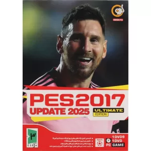 بازی PES 2017 آپدیت 2025 مخصوص PC نشر گردو