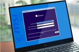 خدمات کامپیوتردرنسیم شهر