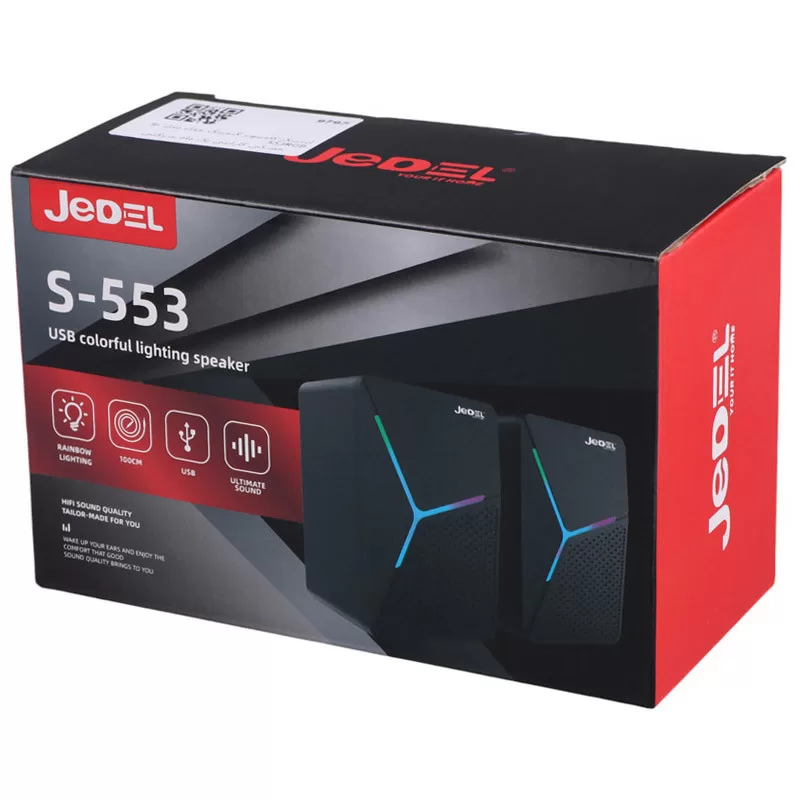 اسپیکر جدل مدل S-553