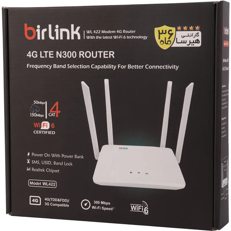 BirLink WL422 4G LTE 300Mbps LTE Router11 مودم روتر بی سیم 4G LTE بیرلینک WL422
