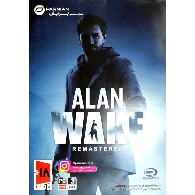 بازی alan wake remastered پرنیان مناسب برای pc – msi ایران بازی alan wake remastered پرنیان مناسب برای pc