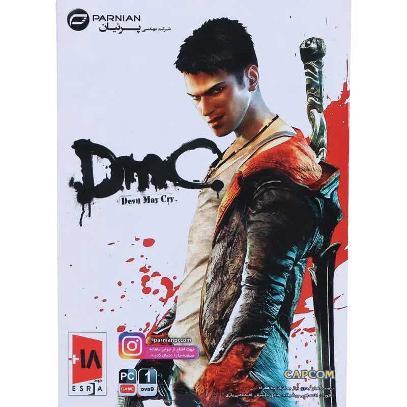 بازی dmc devil may cry پرنیان مناسب برای pc – msi ایران بازی dmc devil may cry پرنیان مناسب برای pc