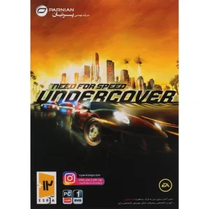 بازی Need for Speed Undercover پرنیان مناسب برای PC