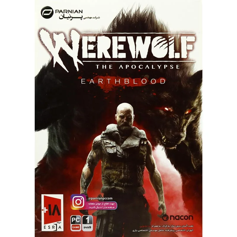 بازی werewolf the apocalypse earthblood پرنیان مناسب برای pc – msi ایران بازی werewolf the apocalypse earthblood پرنیان مناسب برای pc